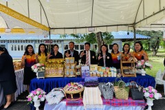 529725740_1061920926122405_6364490640140441342_n