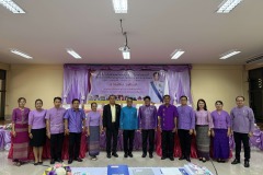 481976580_948729190774913_282797250927378453_n