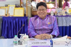 482028879_948725174108648_5147771092288016388_n