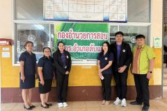 481995975_949803310667501_3116547912027790075_n