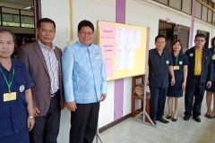 482025079_950331797281319_7711229385925542247_n