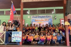 482089068_950625193918646_6855223596124806618_n