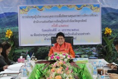 472714056_908459034801929_4626753704961602667_n-1