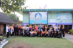 472830487_908455544802278_5464632935553029233_n