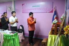 473011887_908456644802168_5337682110124789675_n