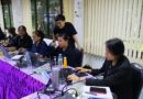 โครงการประชุมเชิงปฏิบัติการการพัฒนาห้องสมุดประชาชนฯ 2569