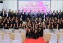 📊โครงการประชุมเชิงปฏิบัติการสรุปผลดำเนินงาน สกร.อุตรดิตถ์ 2569